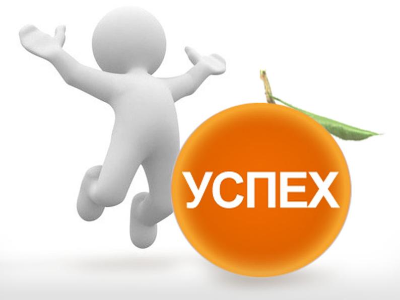 Купить диплом в Серпухове Купить диплом Серпухов