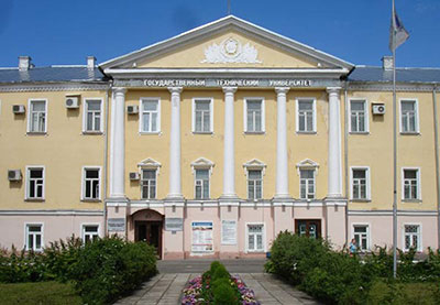 Купить диплом в Вологде Купить диплом в Вологде